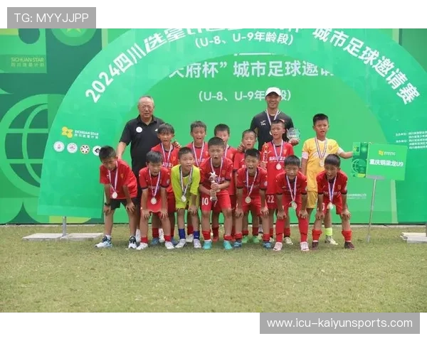 俱乐部与城市政府合作推动青少年足球发展，青少年足球俱乐部运营模式