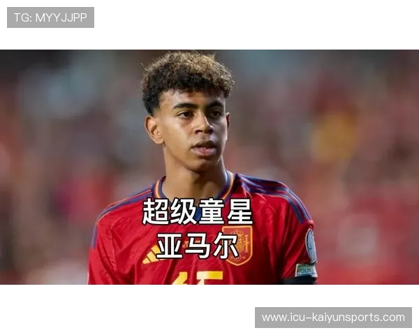 亚马尔在欧冠赛场表现突出，打破姆巴佩纪录，欧冠资格赛马尔默