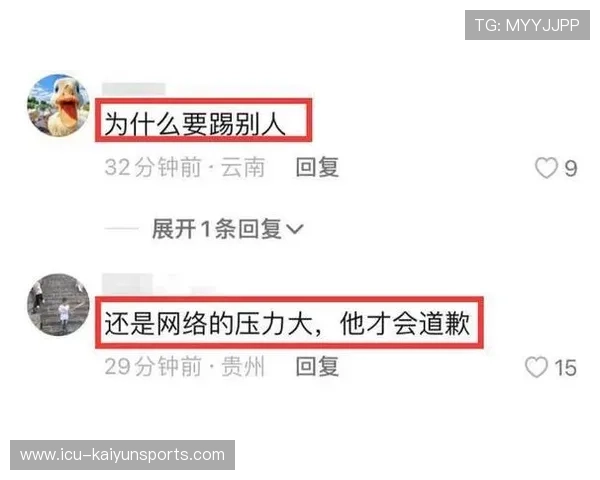 体育赛事舆情监测系统部署，快速响应突发事件，体育赛事突发事件案例