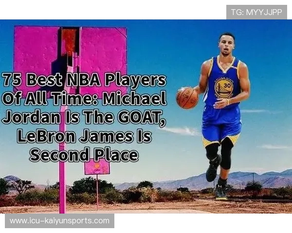 NBA球员康复方案成为职业健康研究样本