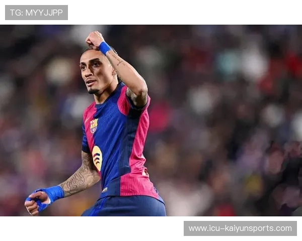 巴萨高位逼抢依旧高效，拉菲尼亚劲射太正