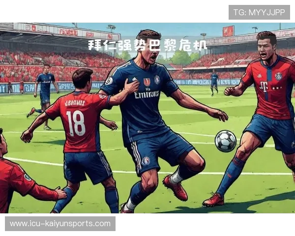 欧洲杯与欧冠:两个不同舞台的顶级对决,欧洲杯与欧冠的区别 欧洲杯与欧冠:两个不同舞台的顶级对决,欧洲杯与欧冠的区别