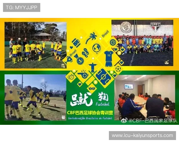 足球青训机构开展海外导师交流计划，国外足球青训营盈利模式