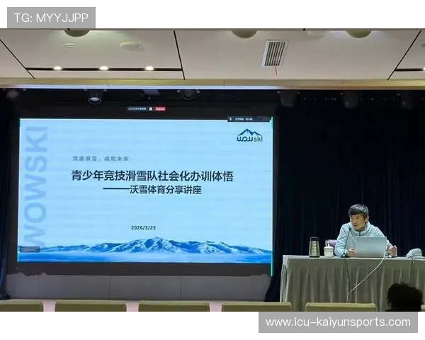 琑队如何完善青训导师的国际交流与继续教育，如何进入青训体系