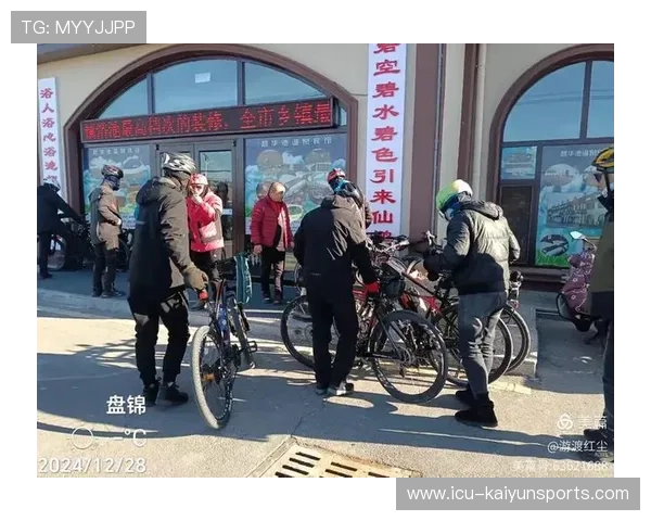自行车协会推动城市骑行文化节与公众参与项目,自行车协会的意义 自行车协会推动城市骑行文化节与公众参与项目,自行车协会的意义